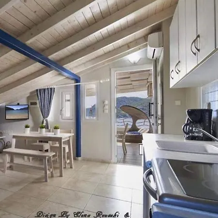 Appart hôtel Studios Meliton Porto Koufo